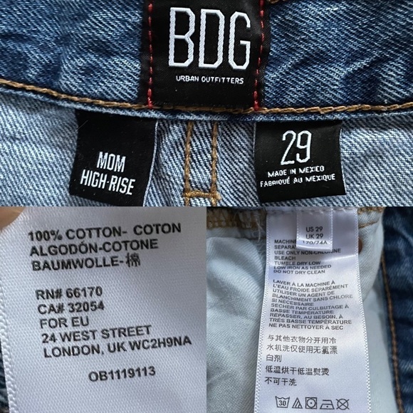 BDG Urban Outfitters Mom High-Rise Denim Jean Shorts With Rolled Cuff Blue 29 - Picture 3 of 3